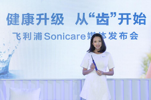 кηSonicare“ǻʹ”